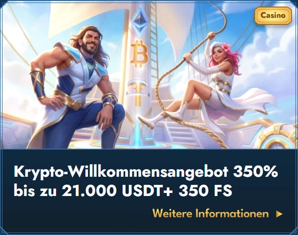 welcome-bonus-2 Krypto-Willkommensangebot 350 Prozent 21.000 USDT